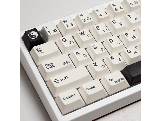 Gliging White Japanese Keycaps 133 Keys Cherry Profile Keycap Set PBT DYE-Sub Suitable for 60/64/65/68/87/98104 Mechanical Keyboard