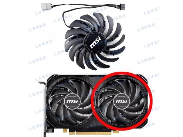 Fan 1 for RTX 4060 4060ti 2X graphics cards (2 fans)