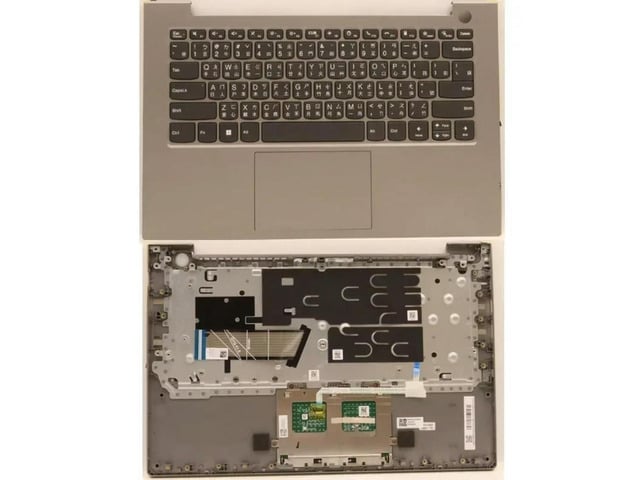 Shell For ThinkBook 14 G2 ITL Laptop Upper Case ASM TC C 20VD MGNBL 5CB1B34693 `