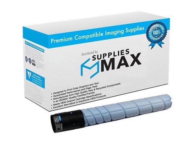 SuppliesMAX Compatible Replacement for Muratec MFX-C4580N/MFX-C5580N Cyan Toner Cartridge (26000 Page Yield) (TN-512) (TS-5580C)