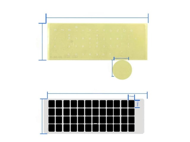 Hebrew Keyboard Stickers White